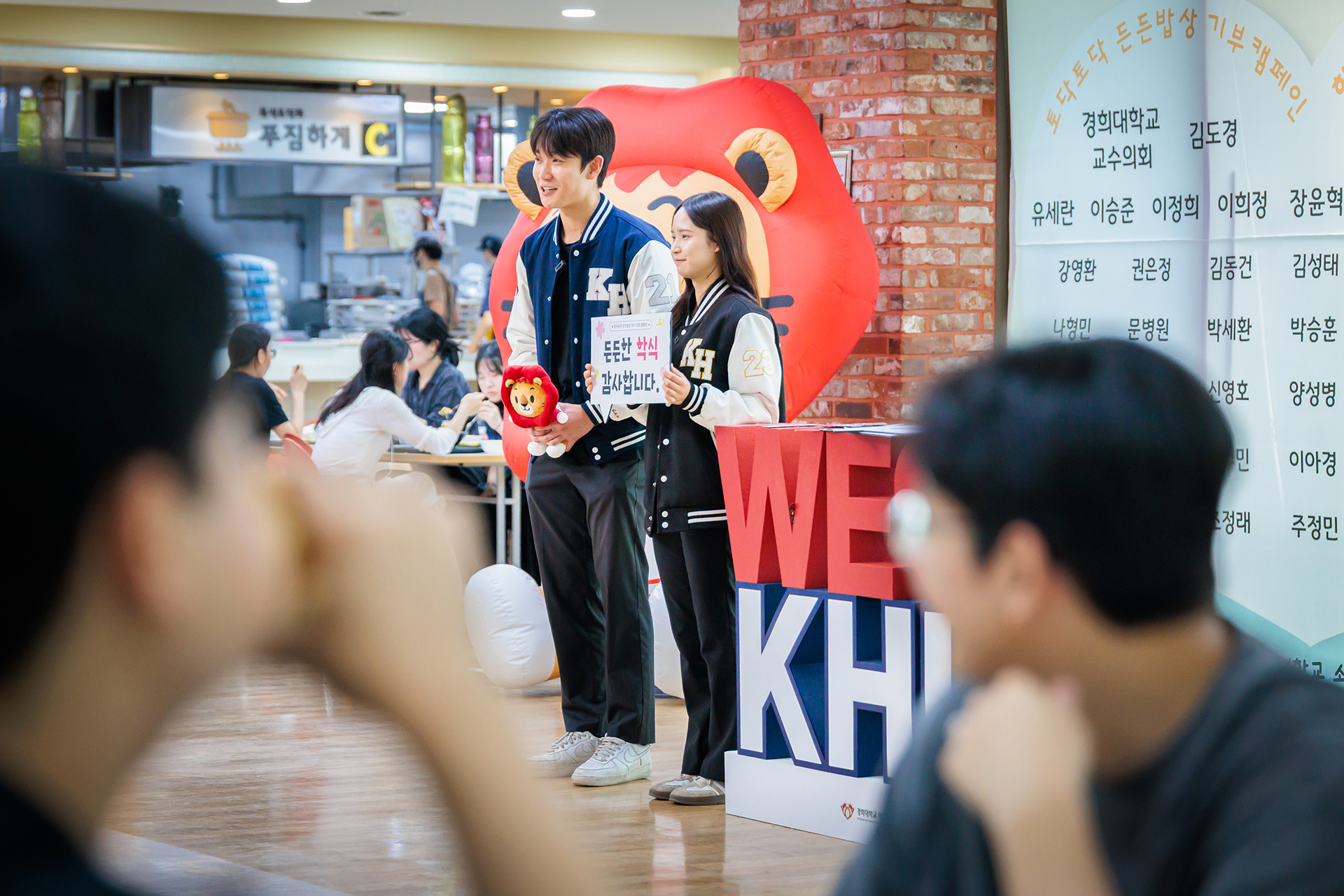 260612w4.jpg